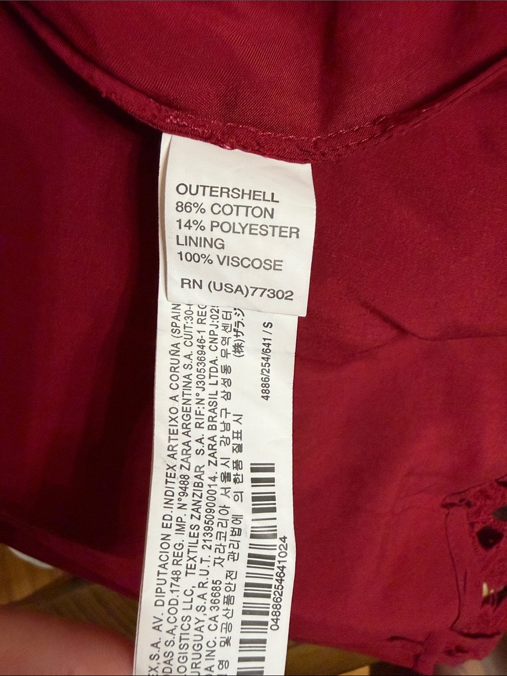 ZARA Woman Burgundy Guipure Lace Midi Skirt Y2K 2013 Size S - Picture 3 of 5